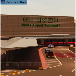 OTA | Narita International Airport icon