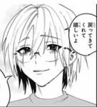 If you don’t like Snowman in adopt me Join Group