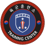 『ROKA』 l Korea Army Training Center