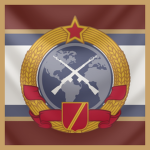 The Armed Service of Tyerna