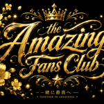 The Amazing Fans Club!