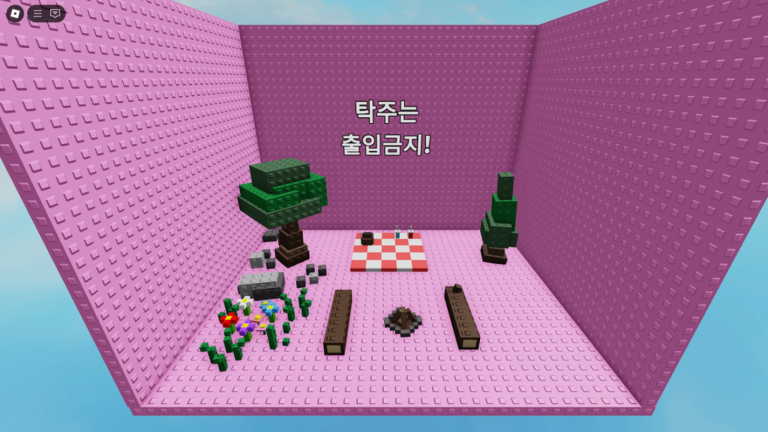 A Tower That Can't Be Broken screenshot 2