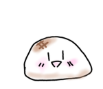 甘雪會