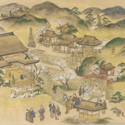 松山組 事務所
