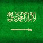 المملكة العربية السعودية | Kingdom Of Saudi Arabia