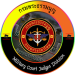 [ RTA ] Military Court Judges Division