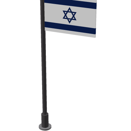[Best] Israel Flag! Military City Vibe Decor