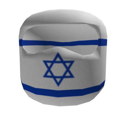 Israeli Balaclava