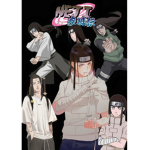 Neji group