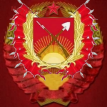 -{|The 5th Rifle Division|