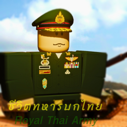 [RTA]THAI ARMY