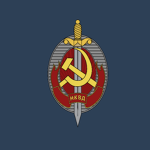 HКВД