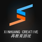 XINHUANG CREATIVE 再教育游戏