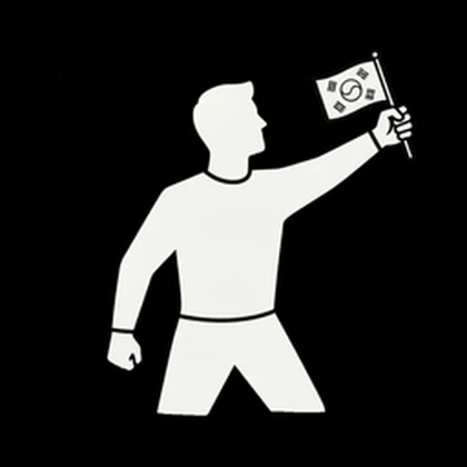 HKD | Han Kuk Dang Roblox group icon