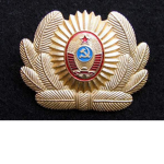 "Militsiya" [CCCP]