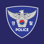 [KNPA] Seoul Security Force Command