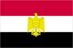 EGYPTIAN G.O.A.T.S