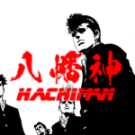 HACHIMAN ¤ 八幡神