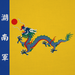 Hunan Corps