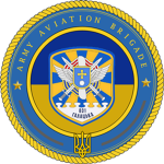 UGF | Army Aviation Brigade