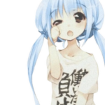 守候你