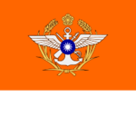 Taiwan Armed Forces.