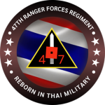 [ RTA ] 47th Ranger Forces Regiment TH