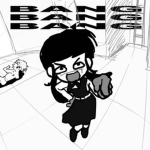 ゲヘヴェグッ Gang