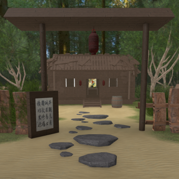 puqi shrine - tgcf