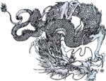 Yakuza | 鬼神