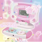 sarako サラコ