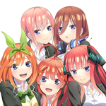 The Nonessential Nonuplets