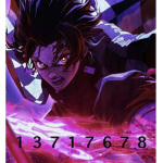 333_DH