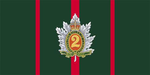 [RCAN] Queen's Own Rifles of Canada