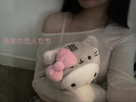ʜᴇʟʟᴏ ᴋɪᴛᴛʏ love