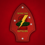 2nd Tаnk Bаttalion