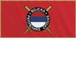 [SRP] Vojska Republike Srpske