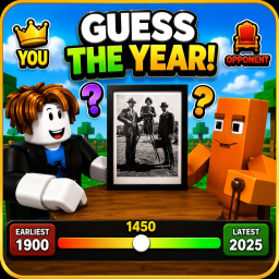 Guess The Year!  {PRE-ALPHA}