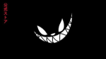 ~ Korblox Owners ~