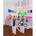 Reema Lara Haya twins