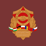The Warsaw Treaty Organization ᅠ