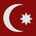 Devlet-i ʿAliyye-i ʿOsmâniyyeᅠᅠ