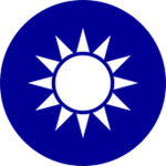 空軍第三戰術戰鬥機聯隊|Air Force 3rd Tactical Fighter Wing