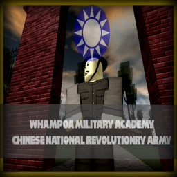 [CNRA] Whampoa Military Academy [Museum Map]