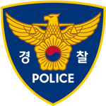 Republic of Korea Army Military Police ᅠ