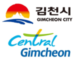김천 | Gimcheon