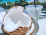 coconut.shop