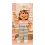 تجمع ديما