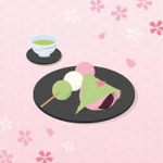 Sakura’s Clothing Store!