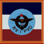 [ SFRY ] Yugoslav Air Force